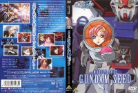 Gundam Seed - DVD 03.jpg